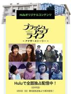 中文在线字幕免费高清电视剧日剧MV